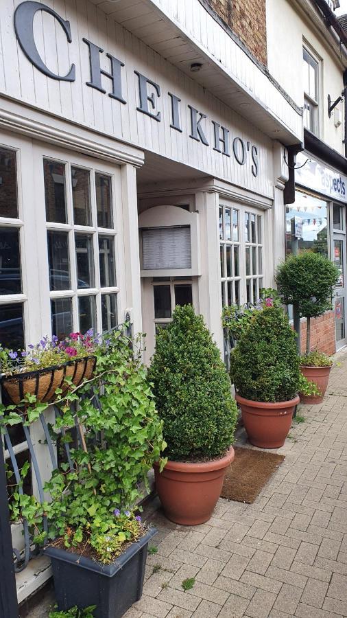Little Lodge B&B Lutterworth Εξωτερικό φωτογραφία